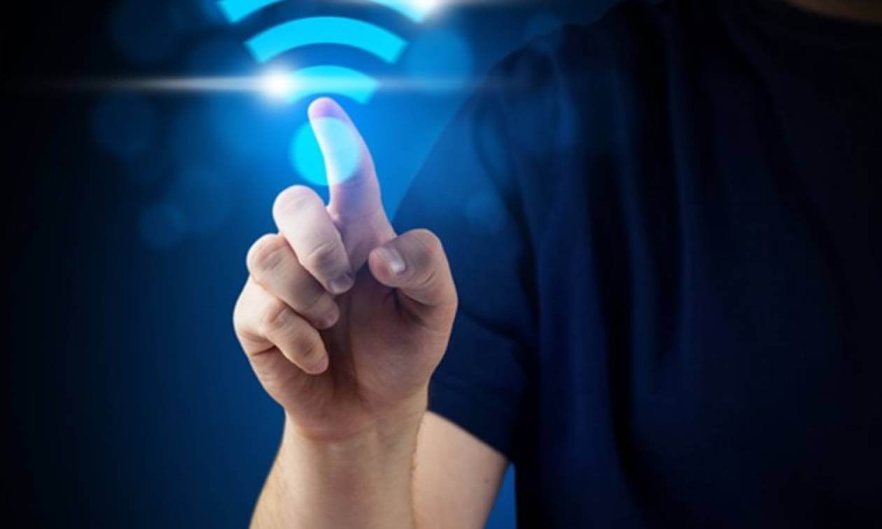 Ασύρματο internet